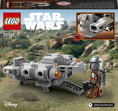 Zdjęcie produktu dla LEGO Star Wars Mikromyśliwiec Brzeszczot 75321