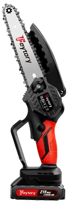 Produktbild von Handkettensäge - Akku Mini Kettensäge 15 cm - 700 W Motor - 1,5 Ah Akku (1 Stück) - Schnellladegerät - 3500 U/min - 2 Ketten