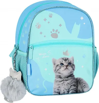 Produktbild von Starpak Kindergartenrucksack Katzen Mit Pompon