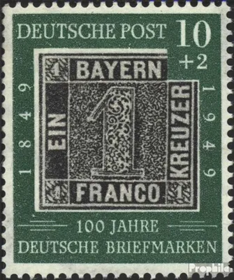 Produktbild von Briefmarken BRD (BR.Deutschland) 1949 Mi 113 gestempelt 100 Jahre dt. Briefmarken