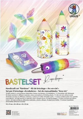 Produktbild von URSUS Rainbow, Kunstpapier, 26 Blätter