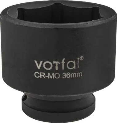 Produktbild von Kraft Schlagschraubernuss 36 mm Kurz Stecknuss 1/2 Zoll 6-Kant CR-MO