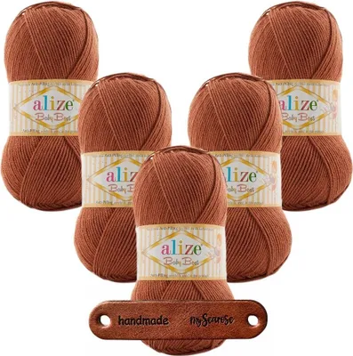 Produktbild von 5 x ALIZE Baby Best 572 mit Label