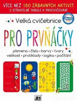 Obrázek produktu pro Velká cvičebnice/ Pro prvňáčky