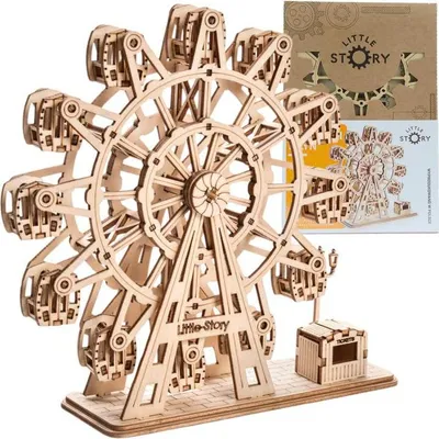 Produktbild von 3D-Holzpuzzle Teufelsmühle