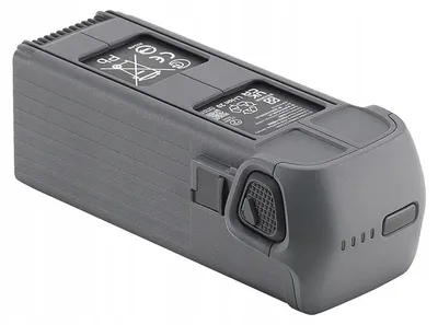 Image de DJI Mavic 4 Pro Intelligent Flight Battery