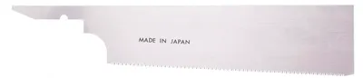 Produktbild von Magma Ersatz-Japansägeblatt Douzuki Expert, Sägeblatt, Holzsäge, Präzisionssäge, hohe Schnitttiefe, 180 mm Blattlänge, 0,3 mm Stärke, 1,1 mm Zahnabstand
