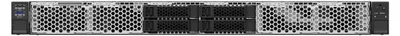 Produktbild von INTEL Server SYSTEM M50CYP2UR312 Single