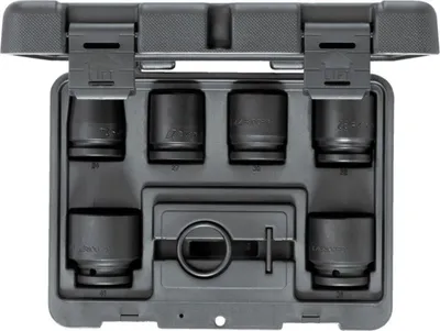 Obrázek produktu pro Gedore K 32-008, 3,36 kg, 8 nástroje/nástrojů