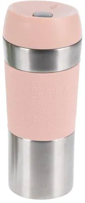 Obrázek produktu pro Termohrnek na kávu nebo čaj, 350 ml