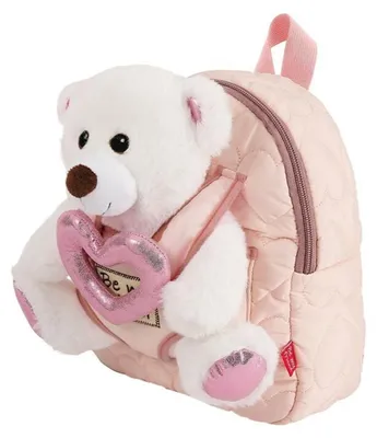 Obrázek produktu pro Batoh + plyšový medvídek Teddy, 27 cm