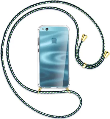 Produktbild von Handykette Backcover-Schutzhülle mit Band (Metall goldfarben) für Huawei P10 Lite - grün/blau/weiß