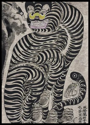 Zdjęcie produktu dla Plakat 50x70 cm, "Tygrys – Talizman", styl vintage, idealny do salonu