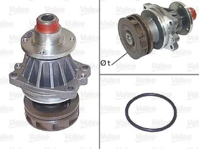 Produktbild von VALEO Kühlmittelpumpe Wasserpumpe für BMW 5 Limousine (E39) 506289