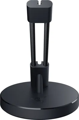 Immagine prodotto di Razer Mouse Bungee V3
