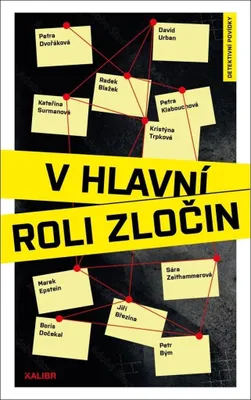 Zdjęcie produktu dla V hlavní roli zločin | kolektiv