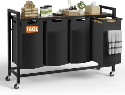 Produktbild von DUMOS Wäschekorb 4 Fächer, Wäschesammler mit Ablage, Wäschekörbe, Wäschesortiere