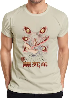 Zdjęcie produktu dla Koszulka męska anime demon samuraj katana czerwone ostrze krwawy mrok, natura, L