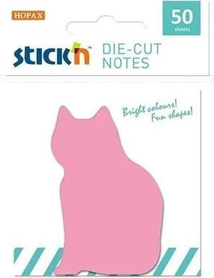 Image de Notes autocollantes Chat (articles scolaires et de papeterie, carnets de notes)