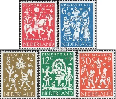Produktbild von Briefmarken Niederlande 1961 Mi 767-771 (kompl.Ausg.) postfrisch Feiertagsumzüge