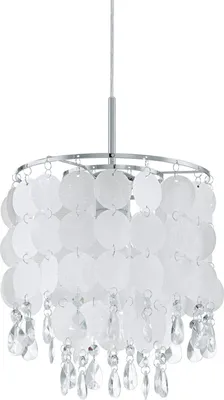 Produktbild von EGLO Fedra 2, Flexible Halterung, Chrom, Transparent, Chrom, Transparent, Stahl, IP20, II