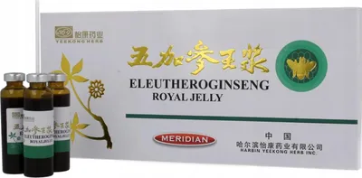 Produktbild von Meridian Drink Sibirischer Ginseng Eleuthero 10X10