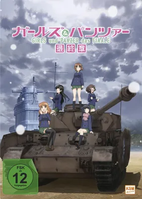 Produktbild von Girls & Panzer - Das Finale Movie 1