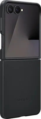 Produktbild von Samsung Kindsuit Case Galaxy Z Flip7 schwarz