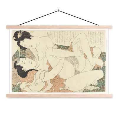 Produktbild von MuchoWow® Textilposter Liebespaar - Gemälde von Katsushika Hokusai 120x80 cm mit holzfarbenen Rahmen - Aufhängeset