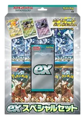 Zdjęcie produktu dla Pokemon Scarlet & Violet ex Special Set (Japanese)