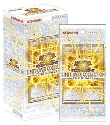 Immagine prodotto di Yu-Gi-Oh! Limit Over Collection: The Rivals Booster Box Japanese