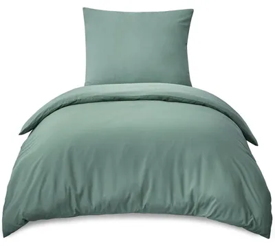 Zdjęcie produktu dla Komplet pościeli 155x220 cm, kolor: jasnoszary, 2-częściowy, wykonany z mikrofibry, z zamkiem błyskawicznym