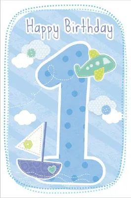 Image de ARTEBENE Carte d'anniversaire Joyeux Anniversaire Enfants 1 an bleu