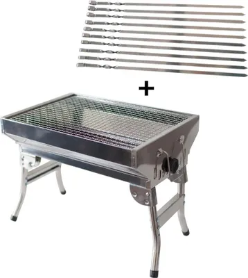 A stainless steel portable charcoal grill with foldable legs and ten skewers, presented on a white background.