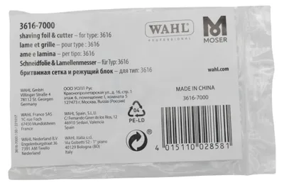 Produktbild von Wahl 3616-7000 Super Close Foil , Ersatz-Schneidesatz