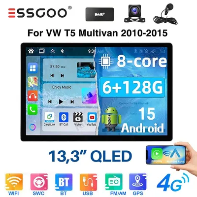 Produktbild von Autoradio 13 Zoll Touchscreen für VW T5 Multivan Transporter 2010-2015 mit GPS Navigation DAB Freisprechanlage Apple CarPlay Android Auto 6GB RAM 128GB