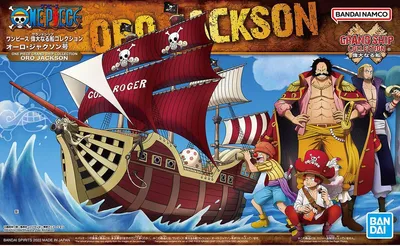 Obrázek produktu pro One Piece Grand Ship Collection – Modelářská sada Oro Jackson