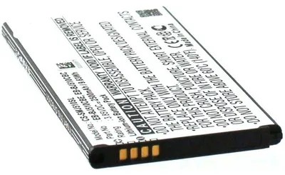 Produktbild von Akku für Samsung EB-BJ510CBE Li-Ion 3,85 Volt 2500 mAh schwarz.