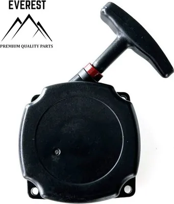 Produktbild von Anlasser für Chinesische Sensen 43cc 52cc DRUTY