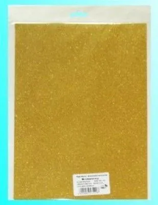 Immagine prodotto di Cartoncino bifacciale glitterato oro 23x33cm 5 fogli