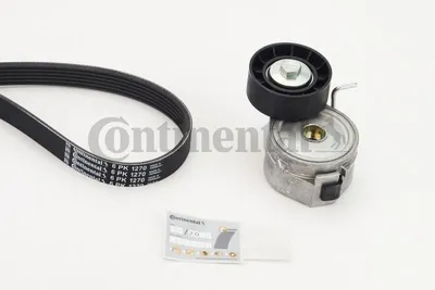 Immagine prodotto di Kit Cinghia Multipla Con Nervatura A V Ford 2.0Tdci