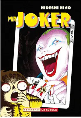 Immagine prodotto di Sig. Joker