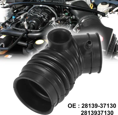 Image de Moteur Air Caoutchouc Entrée Tuyau pour Voiture Noir 28139-37130 2813937130