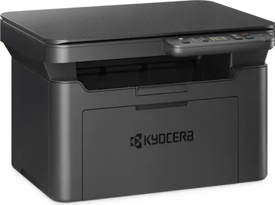 A studio shot of a black Kyocera printer.