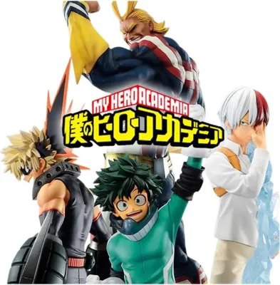 Produktbild von Banpresto My Hero Academia Ichiban Kuji Begin The Hero Los-figur Mehrfarbig  Mehrfarbig One Size
