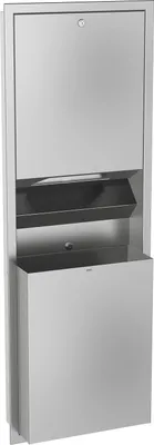 Zdjęcie produktu dla Zestaw na papier i odpady KWC AR, RODAN, stal nierdzewna, 408x1145x169 mm, podtynkowy, ok. 23 l