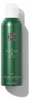 Produktbild von Rituals...The Ritual of Jing Foaming Shower Gel 200 ml