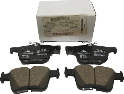 Obrázek produktu pro 1 sada brzdových destiček Škoda (originál) 3QF698451