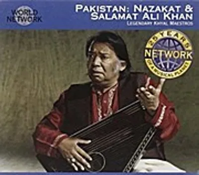 Obrázok produktu pre 20 Pakistan