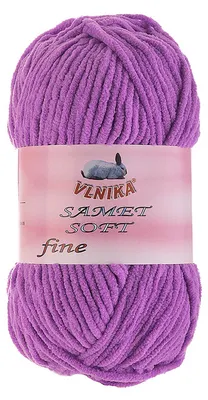 100g Strickgarn Samet Soft Fine Chenille violett